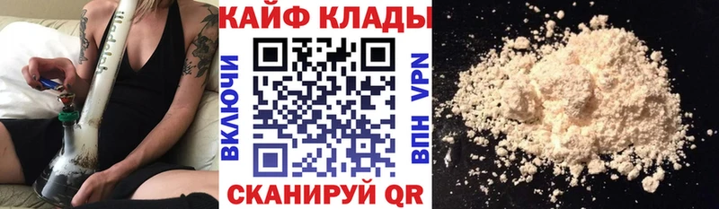 Где найти наркотики Судогда Гашиш Бошки Шишки Кокаин АМФЕТАМИН Меф мяу мяу СК