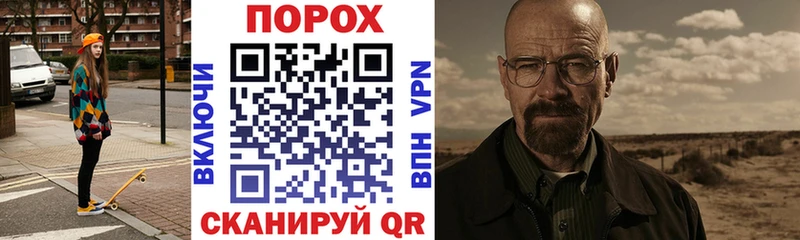 АМФ Premium Судогда
