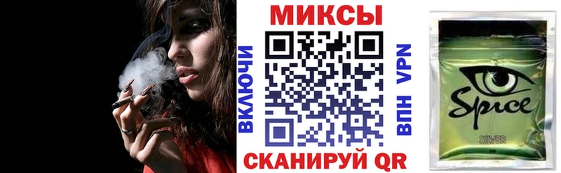 Бутират BDO 33%  Судогда 