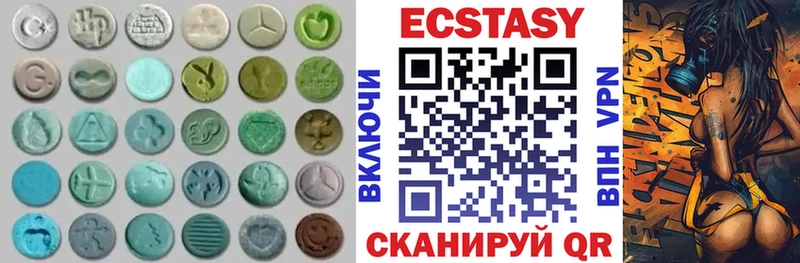 ЭКСТАЗИ Punisher  Судогда 