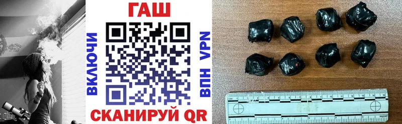 ГАШ Изолятор  Судогда 