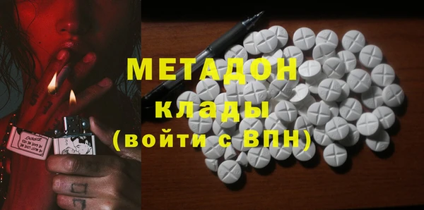 прущая мука Абинск