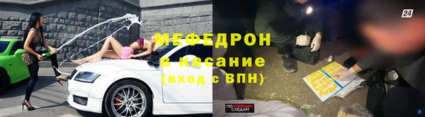 ПСИЛОЦИБИНОВЫЕ ГРИБЫ Абдулино