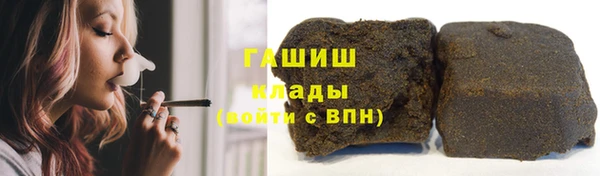 PSILOCYBIN Алексин