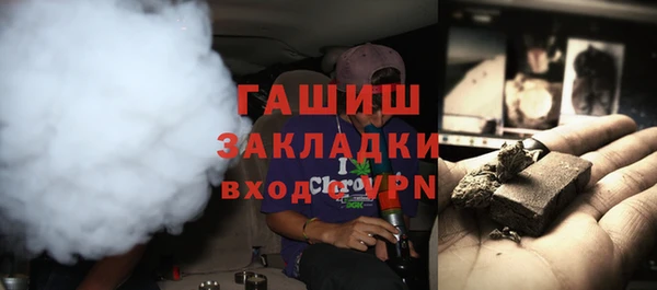 круглые Алзамай