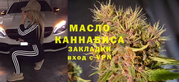 прущая мука Абинск