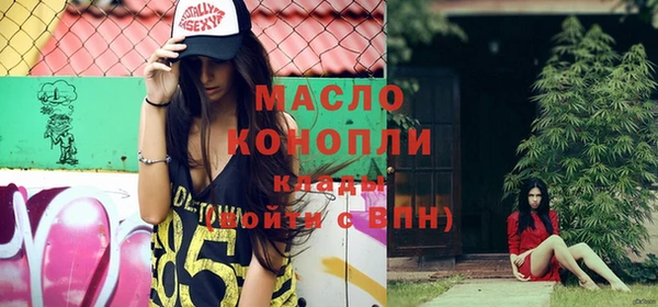 ПСИЛОЦИБИНОВЫЕ ГРИБЫ Абдулино