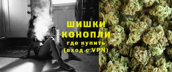 гашишное масло Алексеевка