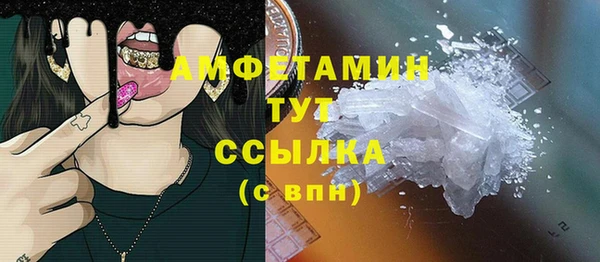 ПСИЛОЦИБИНОВЫЕ ГРИБЫ Абдулино