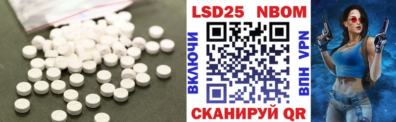 Лсд 25 экстази ecstasy  kraken вход  Судогда  сколько стоит 