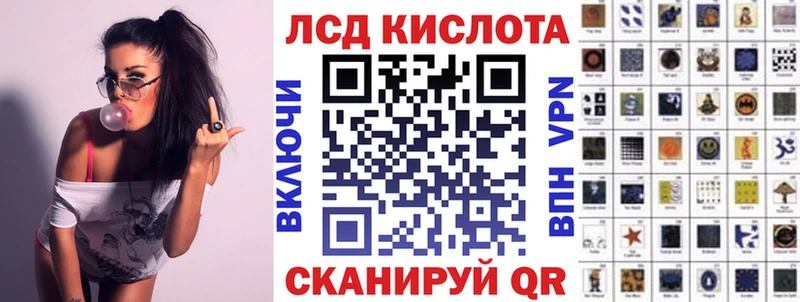 купить закладку  Судогда  Наркотические марки 1500мкг 