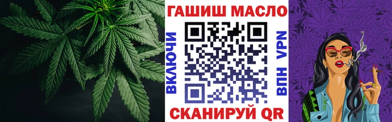 ТГК вейп  Судогда 
